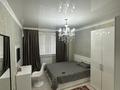 2-комнатная квартира · 57 м² · 5/5 этаж, мкр Нурсая, Микрорайон, Нурсая 20 — Проспект Султана Бейбарыса за 25 млн ₸ в Атырау