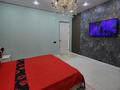 1-бөлмелі пәтер · 45 м² · 1/9 қабат, Нұрсая ш/а., Елорда 6/8, бағасы: 17 000 ₸ в Атырау, мкр Нурсая — фото 3