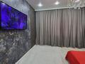 1-бөлмелі пәтер · 45 м² · 1/9 қабат, Нұрсая ш/а., Елорда 6/8, бағасы: 17 000 ₸ в Атырау, мкр Нурсая — фото 4
