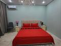 1-бөлмелі пәтер · 45 м² · 1/9 қабат, Нұрсая ш/а., Елорда 6/8, бағасы: 17 000 ₸ в Атырау, мкр Нурсая — фото 5