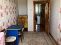 3-бөлмелі пәтер · 54 м² · 3/5 қабат, Б-р Гарышкерлер 33, бағасы: 20 млн ₸ в Жезказгане — фото 9