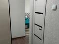 1-комнатная квартира · 30 м² · 4/5 этаж, Ниеткалиева 9 — Жамбыла за 130 000 ₸ в Таразе — фото 12