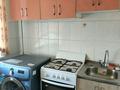 1-комнатная квартира · 30 м² · 4/5 этаж, Ниеткалиева 9 — Жамбыла за 130 000 ₸ в Таразе — фото 17