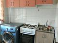 1-комнатная квартира · 30 м² · 4/5 этаж, Ниеткалиева 9 — Жамбыла за 130 000 ₸ в Таразе — фото 5
