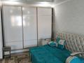 1-комнатная квартира · 30 м² · 4/5 этаж, Ниеткалиева 9 — Жамбыла за 130 000 ₸ в Таразе — фото 8