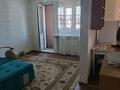 1-комнатная квартира · 30 м² · 4/5 этаж, Ниеткалиева 9 — Жамбыла за 130 000 ₸ в Таразе — фото 9