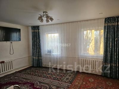 Үйдің бір бөлігі · 3 бөлме · 115.7 м² · 521 сот., Хайдарова 2/2, бағасы: 15 млн ₸ в Баянауле