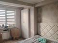 2-комнатная квартира · 62 м² · 5/5 этаж, мкр Шугыла, Алтын Орда 6/50 за 30 млн ₸ в Алматы, Наурызбайский р-н — фото 11