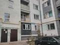 2-комнатная квартира · 62 м² · 5/5 этаж, мкр Шугыла, Алтын Орда 6/50 за 30 млн ₸ в Алматы, Наурызбайский р-н — фото 5