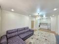 4-бөлмелі пәтер · 89.6 м² · 5/9 қабат, Чингиза Айтматова 33, бағасы: 56.5 млн ₸ в Астане, Нура р-н — фото 3
