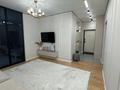 3-комнатная квартира · 65.7 м² · 10/12 этаж, Ахмет Байтурсынулы 18 — Улы дала за 44.9 млн ₸ в Астане, Алматы р-н — фото 4