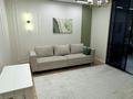 3-комнатная квартира · 65.7 м² · 10/12 этаж, Ахмет Байтурсынулы 18 — Улы дала за 44.9 млн ₸ в Астане, Алматы р-н — фото 5