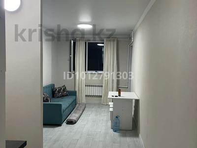 1-бөлмелі пәтер · 23 м² · 5/5 қабат, мкр Орбита-3, Торайгырова 47 — Саина, бағасы: 14.7 млн ₸ в Алматы, Бостандыкский р-н