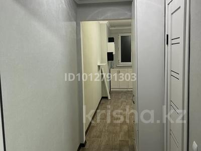 1-бөлмелі пәтер · 23 м² · 5/5 қабат, мкр Орбита-3, Торайгырова 47 — Саина, бағасы: 14.7 млн ₸ в Алматы, Бостандыкский р-н