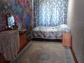 3-бөлмелі пәтер · 60 м² · 5/5 қабат, Проспект Абая 64, бағасы: 8.9 млн ₸ в Риддере — фото 6
