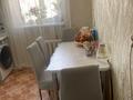 2-бөлмелі пәтер · 51.4 м² · 1/5 қабат, Куляш Байсеитовой 107 — ТД Коктал, бағасы: 22.5 млн ₸ в Астане, Сарыарка р-н — фото 14