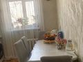2-бөлмелі пәтер · 51.4 м² · 1/5 қабат, Куляш Байсеитовой 107 — ТД Коктал, бағасы: 22.5 млн ₸ в Астане, Сарыарка р-н — фото 17