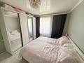 2-бөлмелі пәтер · 51.4 м² · 1/5 қабат, Куляш Байсеитовой 107 — ТД Коктал, бағасы: 22.5 млн ₸ в Астане, Сарыарка р-н — фото 22
