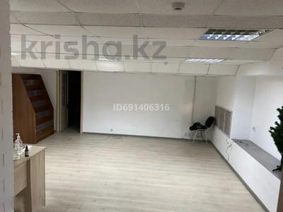 Свободное назначение · 93.2 м² за 17.5 млн 〒 в Астане, Сарыарка р-н