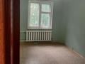 3-комнатная квартира · 68 м² · 1/6 этаж, Пушкина 9 — Пересечение ул.Сатпаева-Пушкина за 20 млн ₸ в Жезказгане — фото 6