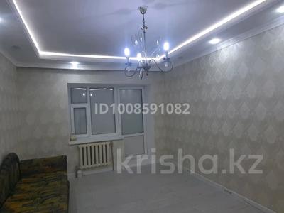 3-комнатная квартира · 74 м² · 3/5 этаж, Мкр. Арай 3. 80А — Нұр-орда за 150 000 〒 в 