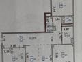 3-комнатная квартира · 97 м² · 2/11 этаж, Роза Багланова — недалеко от большого Magnum по улице Туран за 52 млн ₸ в Астане, Нура р-н — фото 18