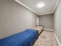 2-бөлмелі пәтер · 55 м² · 2/10 қабат, Улы Дала 31, бағасы: 39.9 млн ₸ в Астане, Есильский р-н — фото 15