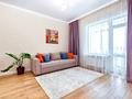 2-комнатная квартира · 47 м² · 17/17 этаж, Туран 43/5 за 22 000 ₸ в Астане, Нура р-н — фото 4