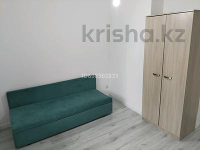 3-комнатная квартира · 85 м² · 2/9 этаж, Қараменде би Шакаулы 3/4 81 за 280 000 ₸ в Астане, Сарыарка р-н