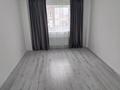 3-комнатная квартира · 85 м² · 2/9 этаж, Қараменде би Шакаулы 3/4 81 за 280 000 ₸ в Астане, Сарыарка р-н — фото 5
