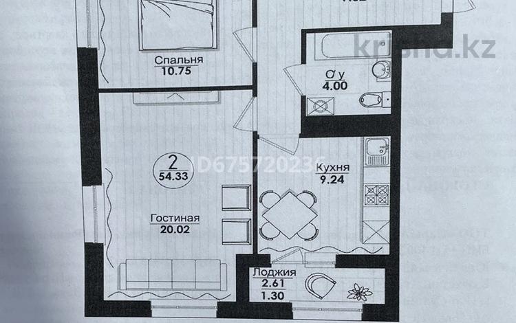 2-комнатная квартира, 54.33 м², 13/17 этаж, Байтурсынова — А-82 за 24 млн 〒 в Астане — фото 2