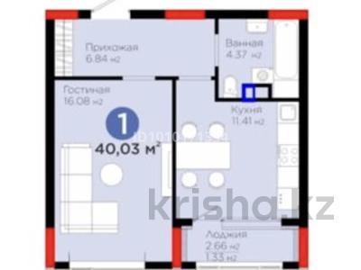 1-бөлмелі пәтер · 41.2 м² · 2/9 қабат, Бухар жырау 57/6, бағасы: 28.4 млн ₸ в Астане, Нура р-н
