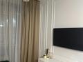 2-комнатная квартира · 56 м² · 5/8 этаж, Арайлы 7 за 53 млн ₸ в Алматы, Бостандыкский р-н — фото 3
