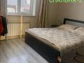 Отдельный дом · 5 комнат · 132 м² · 20 сот., АСАУ 35 — Карасайский район село БУЛАКТЫ за 69 млн ₸ в  — фото 10