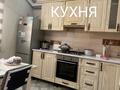 Отдельный дом · 5 комнат · 132 м² · 20 сот., АСАУ 35 — Карасайский район село БУЛАКТЫ за 69 млн ₸ в  — фото 11