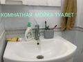 Отдельный дом · 5 комнат · 132 м² · 20 сот., АСАУ 35 — Карасайский район село БУЛАКТЫ за 69 млн ₸ в  — фото 13