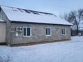 Жеке үй · 6 бөлме · 192 м² · 5 жүзд., Абай Кунанбай 33б, бағасы: 22 млн ₸ в  — фото 2