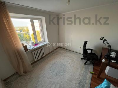 2-бөлмелі пәтер · 68.5 м² · 9/9 қабат, Авиагородок 2в, бағасы: 19.5 млн ₸ в Актобе, мкр Авиагородок