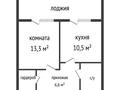 1-комнатная квартира · 42.1 м² · 7/9 этаж, Толстого 25 за 24 млн ₸ в Костанае — фото 17