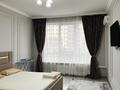 1-комнатная квартира, 56 м², 3/16 этаж посуточно, Назарбаева 14/1 за 17 000 〒 в Шымкенте — фото 7