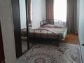 2-комнатная квартира · 45 м² · 2/5 этаж, Махамбета 128 за 15 млн ₸ в Атырау