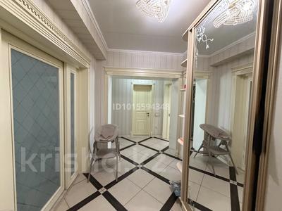 3-комнатная квартира · 87 м² · 3/5 этаж, мкр Самал-2 91/1 за 570 000 ₸ в Алматы, Медеуский р-н