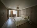 3-бөлмелі пәтер · 87 м² · 3/5 қабат, Самал-2 ш/а. 91/1, бағасы: 570 000 ₸ в Алматы, Медеуский р-н — фото 11