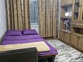 2-бөлмелі пәтер · 48 м² · 4/5 қабат, Чокина 189 — Толе Би, бағасы: 18 000 ₸ в Алматы, Алмалинский р-н — фото 5