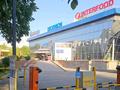 2-бөлмелі пәтер · 48 м² · 4/5 қабат, Чокина 189 — Толе Би, бағасы: 18 000 ₸ в Алматы, Алмалинский р-н — фото 50