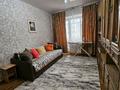 2-бөлмелі пәтер · 48 м² · 4/5 қабат, Чокина 189 — Толе Би, бағасы: 18 000 ₸ в Алматы, Алмалинский р-н — фото 11