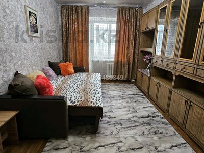 2-бөлмелі пәтер · 48 м² · 4/5 қабат, Чокина 189 — Толе Би, бағасы: 18 000 ₸ в Алматы, Алмалинский р-н