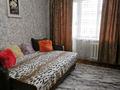 2-бөлмелі пәтер · 48 м² · 4/5 қабат, Чокина 189 — Толе Би, бағасы: 18 000 ₸ в Алматы, Алмалинский р-н — фото 12