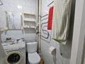 2-бөлмелі пәтер · 48 м² · 4/5 қабат, Чокина 189 — Толе Би, бағасы: 18 000 ₸ в Алматы, Алмалинский р-н — фото 24