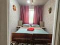 2-бөлмелі пәтер · 48 м² · 4/5 қабат, Чокина 189 — Толе Би, бағасы: 18 000 ₸ в Алматы, Алмалинский р-н — фото 17
